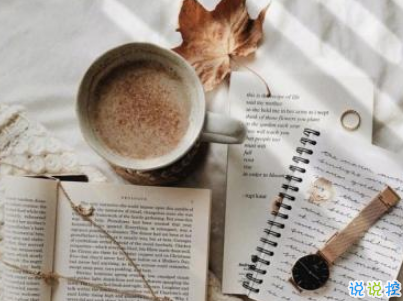 秀恩愛的優(yōu)雅句子簡(jiǎn)單好聽配圖 我的心為你跳動(dòng)8