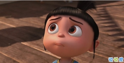 笑死人的說說帶圖片帶文字 逛街時的你和你的朋友9