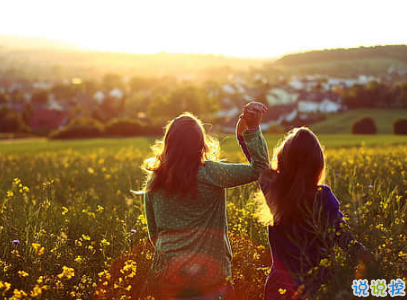 一輩子好兄弟說說帶圖片 兄弟說說霸氣重情義的9