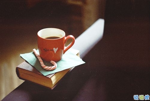 適合中小學(xué)生發(fā)的傷感說(shuō)說(shuō) 00后專屬傷感說(shuō)說(shuō)大全2