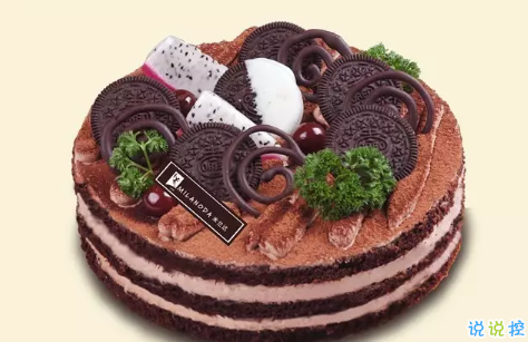 艾特自己生日的說說帶圖片2018 自己過生日的說說簡單配圖13