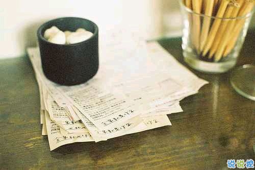 2018微博上很火的傷感愛(ài)情說(shuō)說(shuō)帶圖片 特別傷感難過(guò)到想哭的傷感說(shuō)說(shuō)7