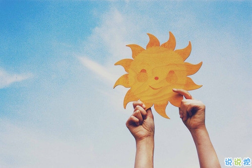 女生傷感心痛到窒息的圖片句子 所有的悲歡都是我一個(gè)人的灰燼13