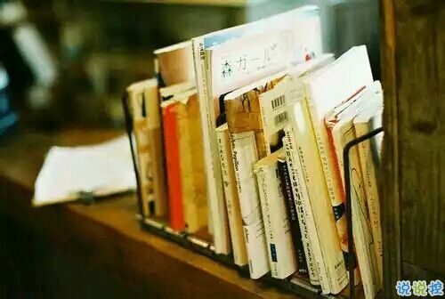 真正喜歡一個(gè)人是什么樣子？7