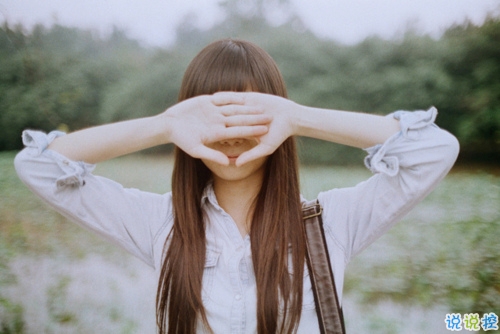 00后必看的霸氣個(gè)性說說帶圖片 十分霸氣酷炫的個(gè)性說說大全13