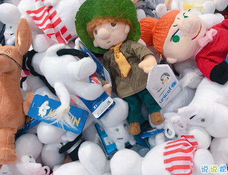 幸福愛情個性說說大全最新版配圖 2018唯美愛情說說帶圖片4