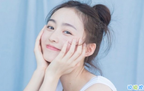 2018社會人說說配圖精選:不要因為空虛就去愛不合適的人1