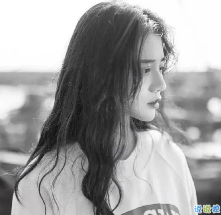 2018傷感說(shuō)說(shuō)讓人流淚的說(shuō)說(shuō)及配圖 說(shuō)說(shuō)配圖傷感流淚送給悲傷的自己13