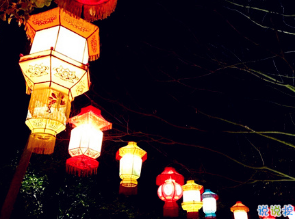 2019元宵節(jié)祝福語大全簡短帶圖片 祝大家正月十五元宵節(jié)快樂4