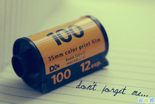 值得收藏的有深度有品位的經(jīng)典說(shuō)說(shuō)帶圖片 有深度的精辟內(nèi)涵說(shuō)說(shuō)大全5