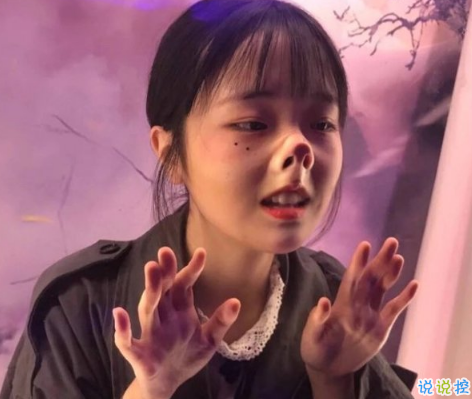 有自信的超拽說說00后：長話短說希望你喜歡我4