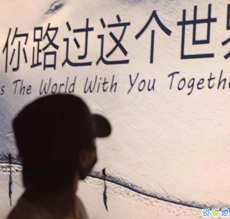 2018傷感說(shuō)說(shuō)讓人流淚的說(shuō)說(shuō)及配圖 說(shuō)說(shuō)配圖傷感流淚送給悲傷的自己3