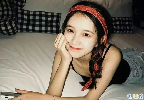 酷到讓你窒息的句子說說簡短一句話 很酷很拽的社會(huì)人專屬說說2