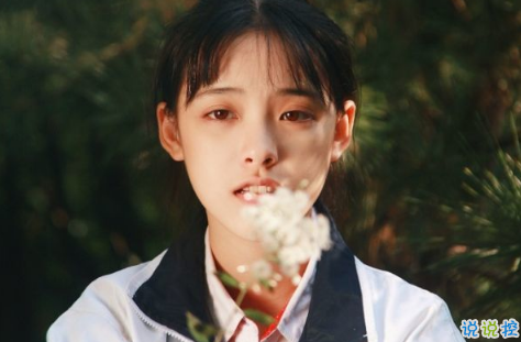 2018社會人說說配圖精選:不要因為空虛就去愛不合適的人4