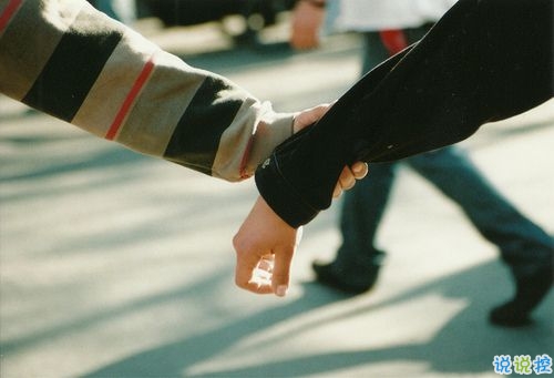 2019情人節(jié)秀恩愛說(shuō)說(shuō)霸氣幸福 高調(diào)情侶說(shuō)說(shuō)獨(dú)特有創(chuàng)意配圖13