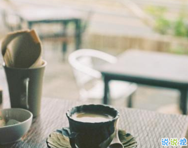 2019形容天氣熱的幽默說說帶圖片 酷暑難耐的搞笑說說11