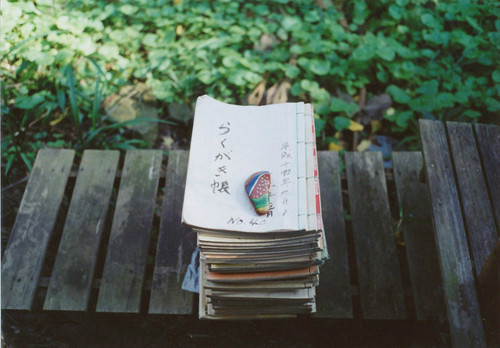 清新簡單又有哲理的唯美英文句子帶圖片6