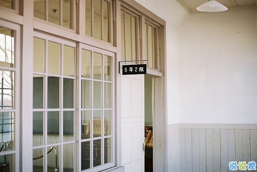 2019心里難受的說(shuō)說(shuō)帶圖片 一絲絲難過(guò)的朋友圈說(shuō)說(shuō)5