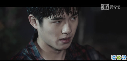 雨好大啊，像杉菜離開道明寺那天那么大 ?12