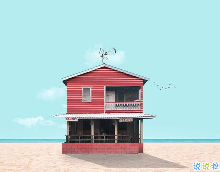 微信朋友圈可愛(ài)句子配圖 女生朋友圈俏皮可愛(ài)的愛(ài)情句子帶圖片11