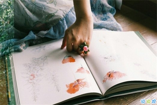 關(guān)于感情中的愛恨情仇的傷感句子帶圖片 其實(shí)你并沒有那么堅(jiān)強(qiáng)7