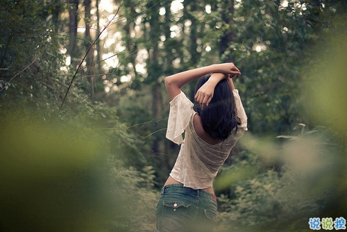 每天為自己打氣的個(gè)性早安心語(yǔ) 生活需要?jiǎng)?lì)志雞湯的早安心語(yǔ)7