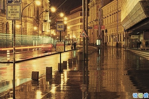 與愛情有關(guān)的朋友圈說說帶圖片 余生有你我好歡喜3