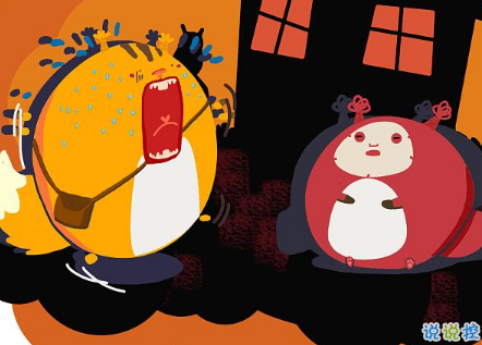 2018最新朋友圈萬圣節(jié)說說帶圖片 關(guān)于萬圣節(jié)的搞笑說說配圖合集13