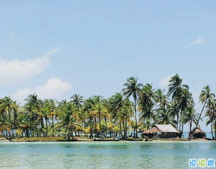 簡短的帶唯美的說活帶圖片 簡單一句話說說表達心中的情感14