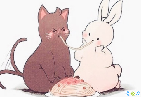 很甜的愛情說說配圖：小學(xué)時，想和喜歡的人同桌；初中時，想和喜歡的人同班10