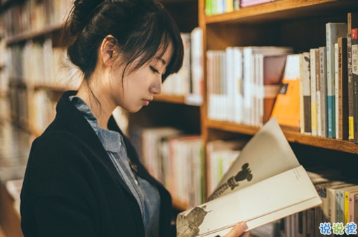 2018超拽霸氣的個(gè)性說說帶圖片 女生男生都可以發(fā)的2018超拽酷炫說說11