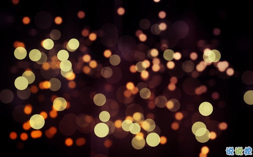 2019干凈唯美的說(shuō)說(shuō)帶圖片 最優(yōu)美好聽(tīng)的朋友圈唯美說(shuō)說(shuō)4