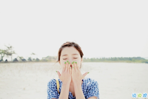 一句話經(jīng)典愛(ài)情說(shuō)說(shuō)帶圖片 長(zhǎng)大后我們都得學(xué)會(huì)的愛(ài)情哲理9