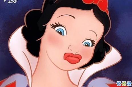 適合學生黨的搞笑說說大全 你應該和我交往的四個理由2