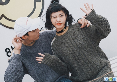 結(jié)婚周年快樂(lè)說(shuō)說(shuō)發(fā)朋友圈帶圖片 結(jié)婚紀(jì)念日微信說(shuō)說(shuō)201912