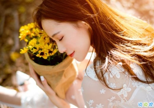 用一句話公布戀情2019最新 初為女友請(qǐng)多關(guān)照2