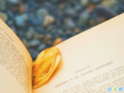 2019復(fù)活節(jié)祝福語(yǔ)英文大全帶翻譯配圖 復(fù)活節(jié)快樂(lè)說(shuō)說(shuō)致所有人10