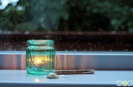 2019微信女生個(gè)性說說帶圖片 你想要的正在向你飛奔而來10