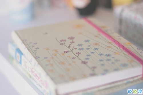 獨(dú)一無(wú)二微信個(gè)性說(shuō)說(shuō)帶圖片 路那么長(zhǎng)少一些人也無(wú)妨1