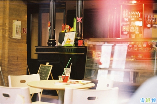 一個(gè)人跨年的傷感說說帶圖片 2019年跨年說說傷感有點(diǎn)想哭12