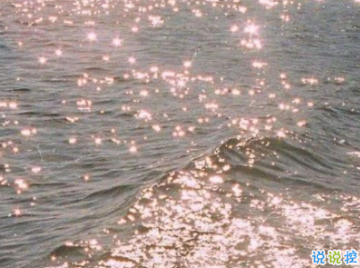 快手公布對(duì)象說說精選帶圖片 公布戀愛關(guān)系的說說9