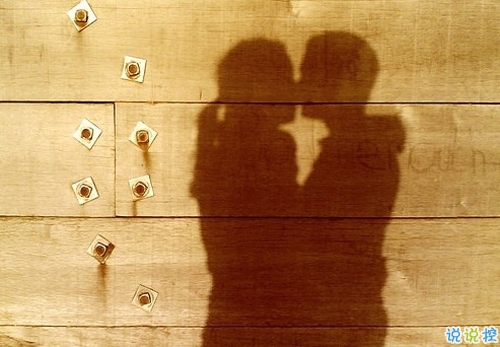 有詩(shī)意和哲理的關(guān)于人生和愛情的圖片說說 跨越漫長(zhǎng)歲月長(zhǎng)河與你相遇9