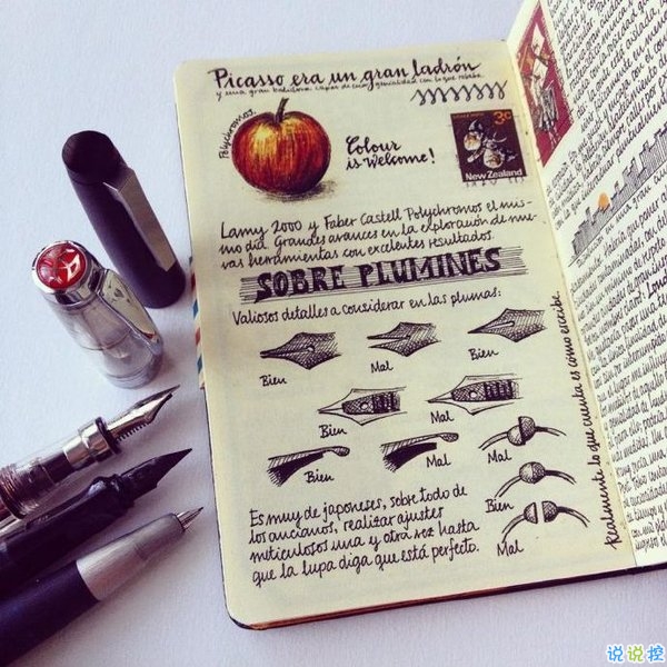 超勵(lì)志的關(guān)于人生和夢(mèng)想的說(shuō)說(shuō)帶圖片 不努力以后婚紗都是租的5