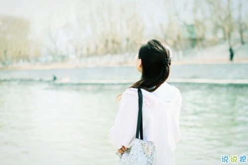 致自己的早安心語正能量勵志說說帶圖片 致自己的簡單唯美一段話說說6