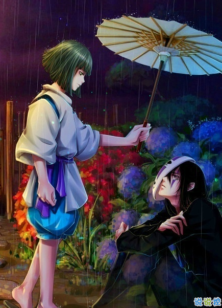 適合發(fā)朋友圈的圖片說(shuō)說(shuō)今日最新 永遠(yuǎn)不要愛(ài)別人超過(guò)自己和家人5