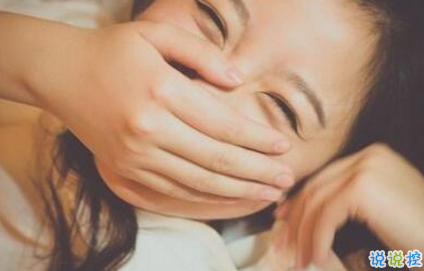 2018朋友圈說說搞笑配圖 朋友圈必評(píng)論的搞笑說說10