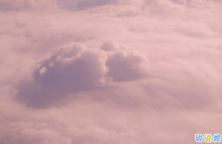 抖音比水還干凈的句子帶圖片精選14條 簡(jiǎn)單又干凈的唯美說(shuō)說(shuō)配圖11