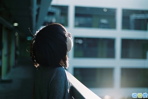 2019晚安勵(lì)志說(shuō)說(shuō)帶圖片 能夠給人安全感的句子經(jīng)典勵(lì)志11