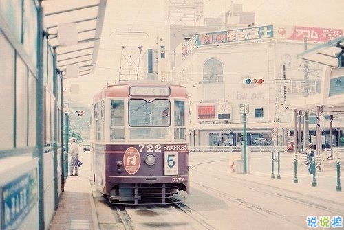 qq個(gè)性說說帶圖片有點(diǎn)憂傷 晚安無奈傷感說說12