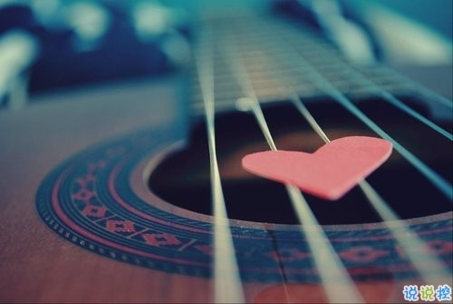 女生微信說說愛情幸福甜蜜 最好的時光遇見對的人1